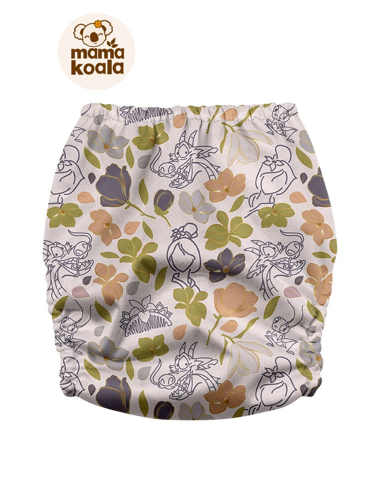 Pocket Diaper 3.0 - K3PSD76008U - Suede Cloth Lining